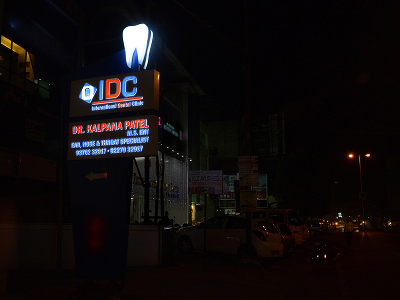 Dental hospital near Vadiwadi in Vadodara